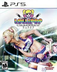 Lollipop Chainsaw: RePop - Complete | PlayStation 5