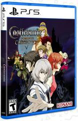 Castlevania Dominus Collection - New | PlayStation 5